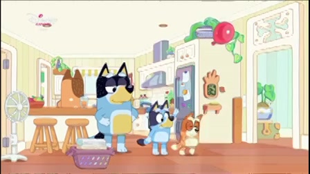 Bluey magyarul – Röplufi