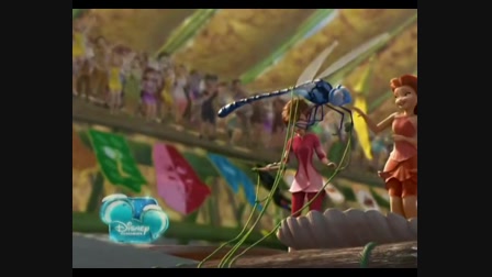 Csingiling a nagy verseny