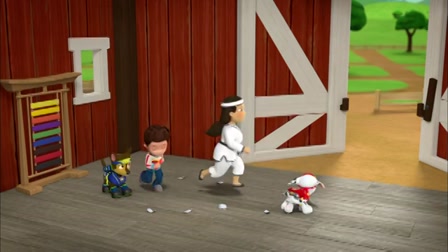 Mancs Őrjárat – Kutyfu