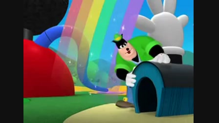 Minnie szivárványa