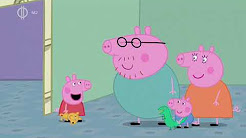 Peppa malac - A múzeum