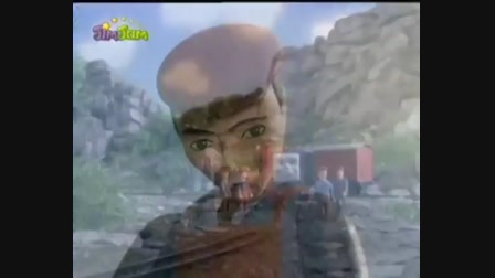 Thomas a gőzmozdony Iskolai kirándulás