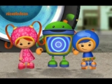 Umizoomi – Pizzafagyi