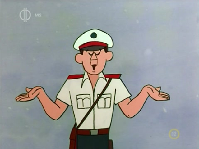 Üzenet a jövőből – A Mézga csalad különös kalandjai – Memumo 1